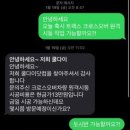 쿨다이닷컴 이미지