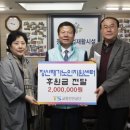 엘림재가방문센터 이미지