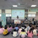 인천광역시동구보건소 이미지