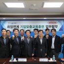 미원상사㈜ 이미지