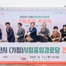 오산마을경로당 이미지