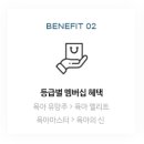 두리하우스 이미지