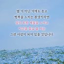 밸리 라인댄스 | 요가 + 밸리댄스 = 다이어트 끝판왕! 쉽고 재미있게 운동하자