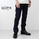 슈가케인 1947 데님팬츠 SUGAR CANE 12oz 남자 슬림 스트레이트 진 청바지