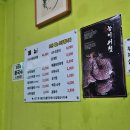 청도군청 앞 이미지