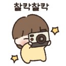 다해헤어 이미지