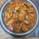 금상매운탕 /부드러운 메기불고기 찐 후기❤️