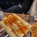 신길양꼬치 이미지