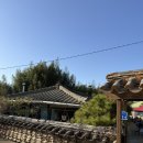 봉하우스 | 전남 촌캉스 소품많은 나주 봉하우스 솔직후기