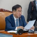 한국주택관리교육원