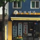 용산-325 이미지