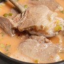 명가돼지국밥 이미지