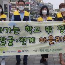 동해시청소년센터 이미지