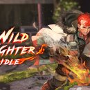 (주)겜채널 이미지