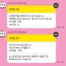 중구청 민원실 | [ 대전 중구청 ] 직장인 신규 여권 발급받기 / 비용, 기간, 점심시간 민원