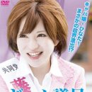 유리아의원 이미지