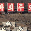 한국마트정육점 이미지