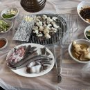 자연정 이미지