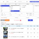 상록상사 이미지