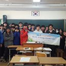 문산북중학교 이미지