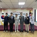 함평상회 이미지