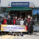 특수임무유공자회 경기도지부하남시지회 이미지