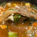 고산흑염소 이미지