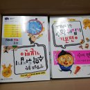 화성서점 이미지