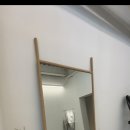 바이주니헤어다일점