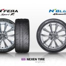 넥센타이어 이미지