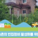 은하축산 이미지