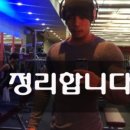 마블핏 퍼스널트레이닝 스튜디오 이미지