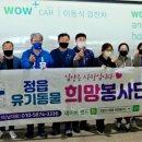 펫 유토피아 이미지