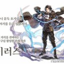 주식회사 트래블러 이미지