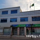 G마트 이미지