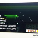 우신프라자볼링장 이미지