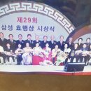 신선이발 이미지