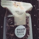 신석농장 이미지