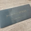 로얄부동산 공인중개사사무소 이미지