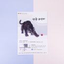 한림문화사 이미지