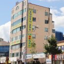 반구요양보호사교육원