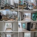 지인기술 이미지