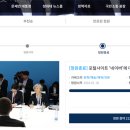 청원기획 이미지