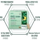 세라약국 이미지