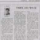 화지8리 이미지