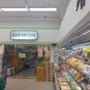 다산식자재마트 이미지