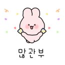 EASY ENGLISH (쉬운영어) (초급) 이미지