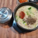 홍반장신의주찹쌀순대&감자탕 네이버블로그