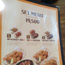 땅땅치킨(화정점)