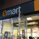 (주)이마트창동점 이미지